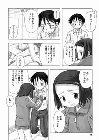 [Nagatsuki Misoka] A day in the life