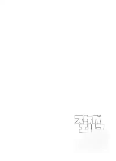 Sukebe Elf Tanbouki Soushuuhen