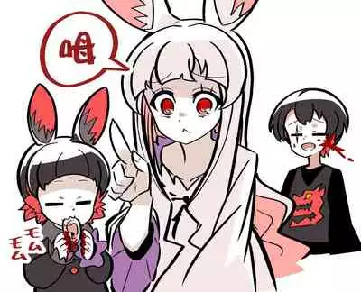 Murder Rabbit Girl vs Series 杀人兔娘