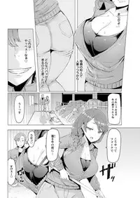 Action Pizazz 2018-09 [Digital]