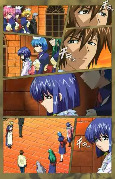 'watashi ningyo jaarimasen' kanzenhan