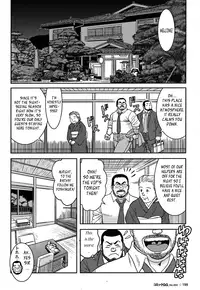 [Banjaku] I Hate My Boss [Eng]