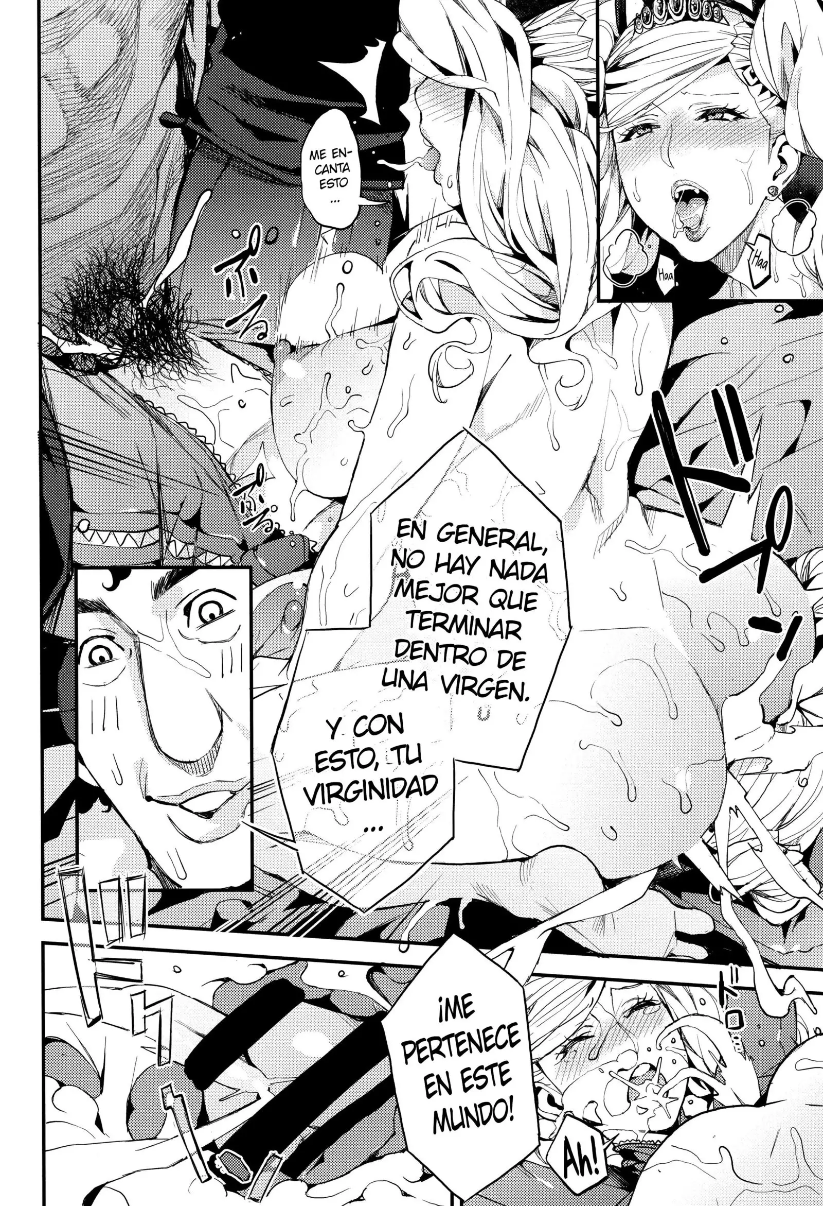 Panther - Kaitou no Shikkaku