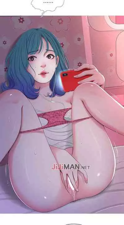 【周四连载】亲家四姐妹（作者：愛摸） 第1~61话