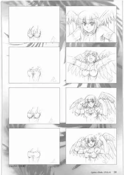 Urushihara Satoshi Gengashuu Ichi