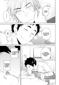 Weekend Rendezvous 2