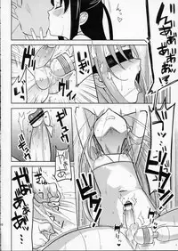 (Shota Scratch 11) [abgrund (udk)] Eien 02