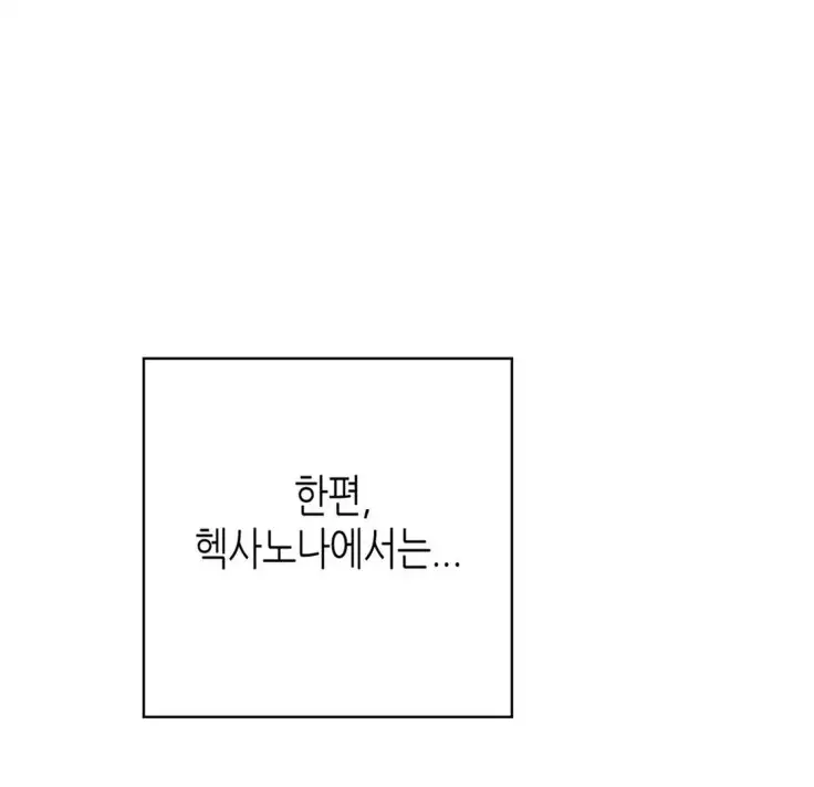 Erotic Sensuality & Perception 1-15