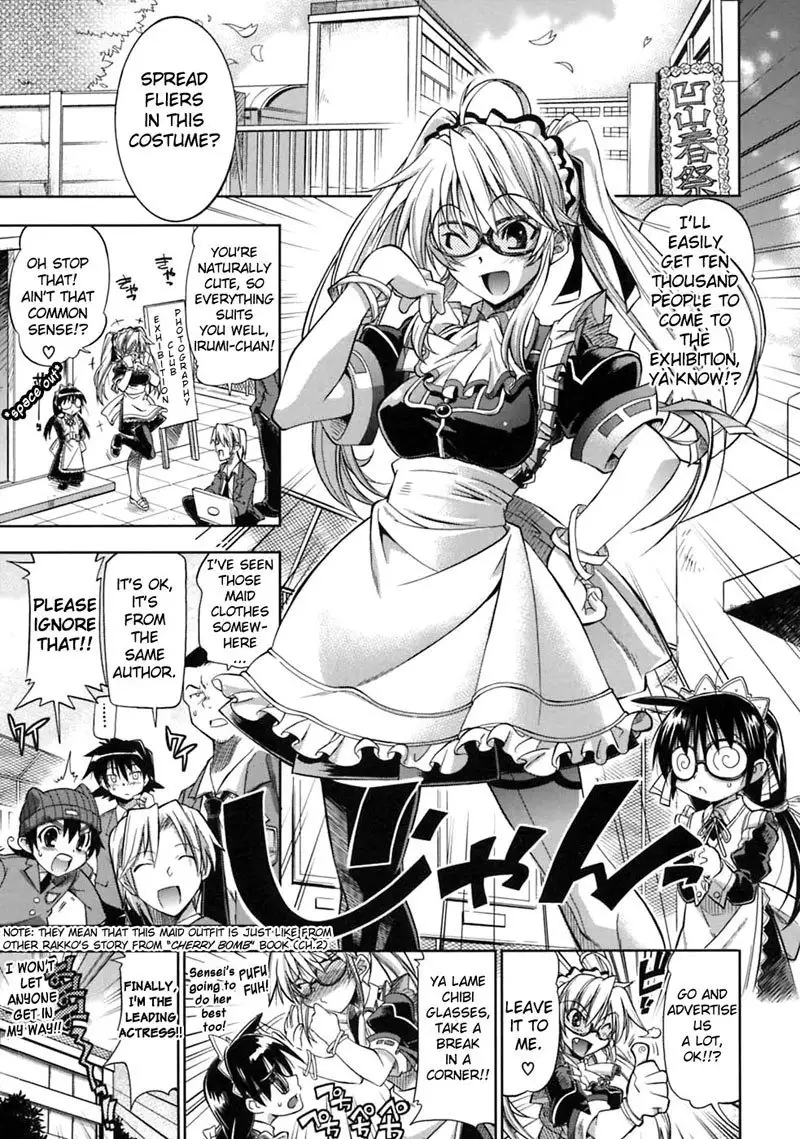Pura-Tina Plus Chapter8