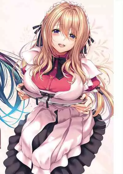 Amakano 2 Visual Fan Book