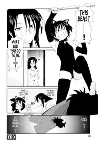 [Mutsuki Tsutomu] Momoiro Peanuts Vol. 1 [English] [Tonigobe]