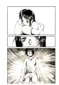 [Saku Yukizou] Chimata no Omata