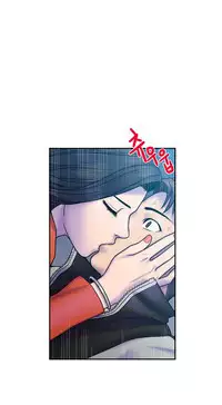 Ghost Love Ch.1-22 (English) (YoManga) (Ongoing)