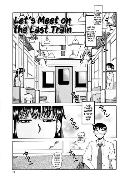 Love Dere - It is crazy about love.