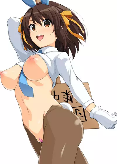 HaruCos Soushuuhen 3