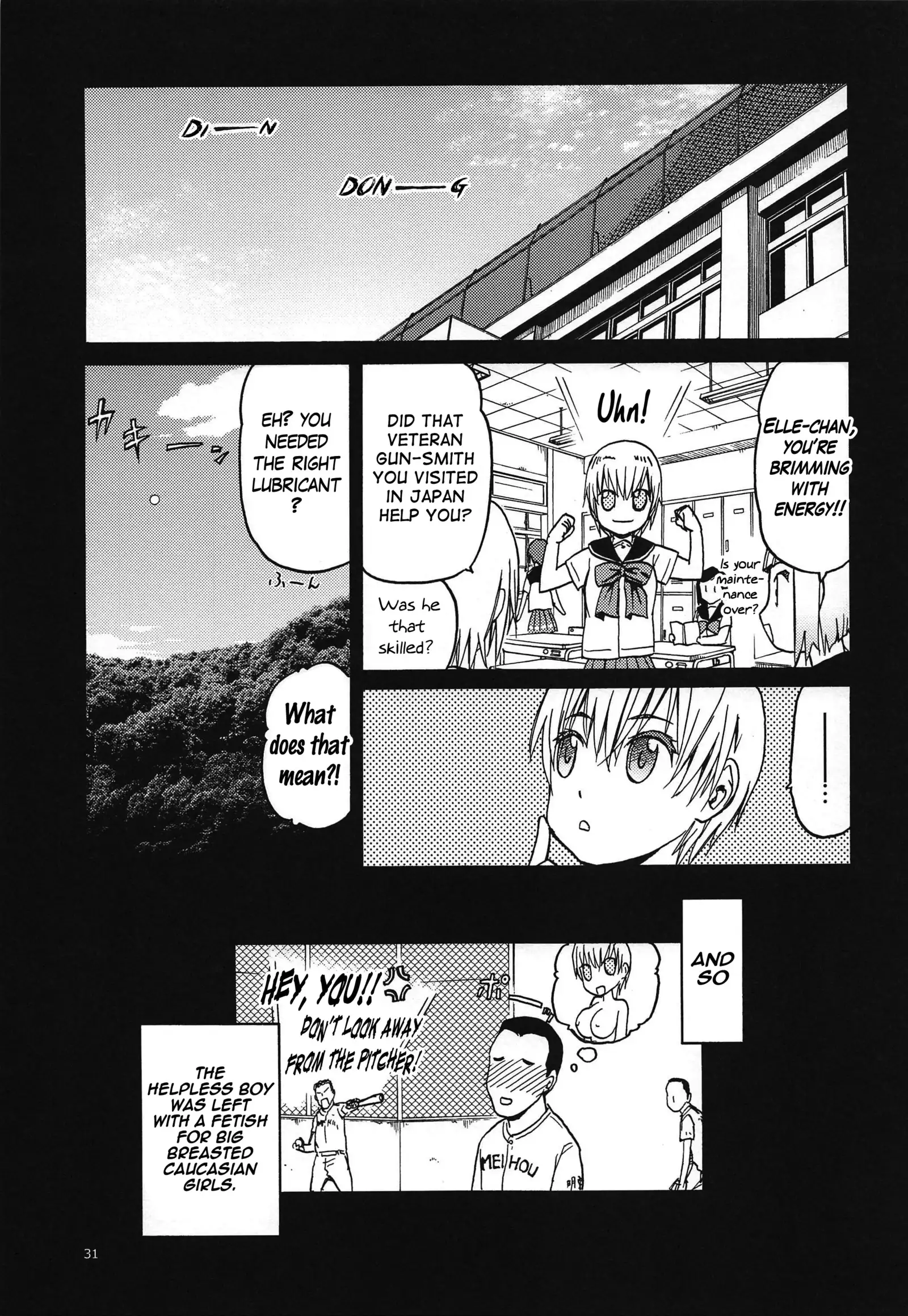 ERO Eru-chan no Oppai