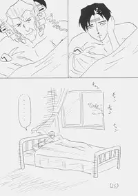 [Bifizusu Kin (Tajimaya)] Bifizusu 5 (Neon Genesis Evangelion)