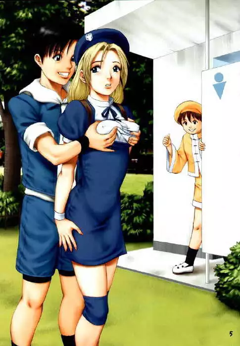 The Yuri and Friends 05