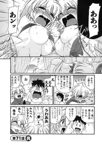 [Charlie Nishinaka] Cheers! 9