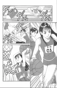 [Saigado] Hinomaru-Kun no Hen!