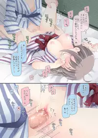 [Sorairo Nyannyan (Katase Aoko)] Yokkyuu Fuman na Hitozuma ga Furin Sex ni Oboreru Yoru