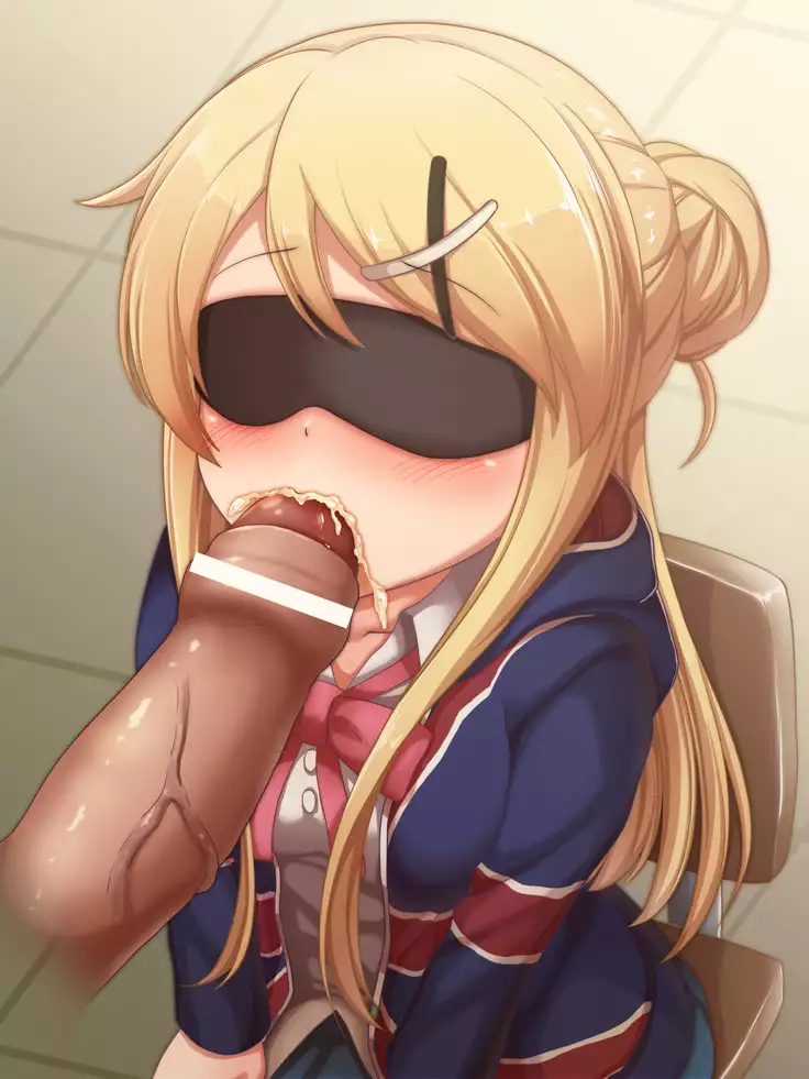 Mekakushi Fella & Insei