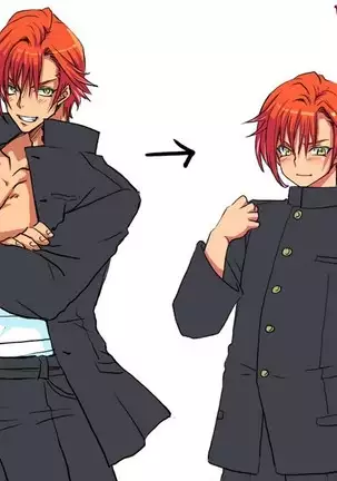 Seitenkango. Shinyuu to Ch. 1-8