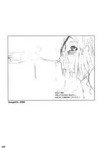 (COMIC1☆01) [HGH (HG Chagawa)] Idea NOTE #10 Fallin' Angel (Code Geass: Lelouch of the Rebellion)