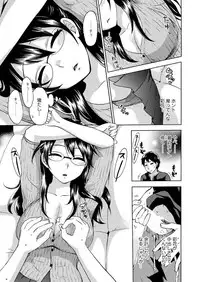 Men's Young 2009-09 [Digital]