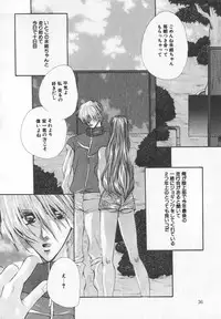 [Anthology] Binyuu Kyonyuu Anthology Chichi