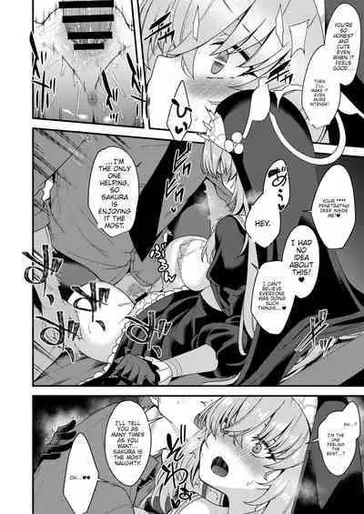 Sakurako-sama wa Nani mo Shiranai