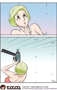 [Space No.1] Me Ran Co Ri [Ongoing]