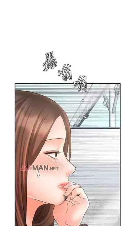 【周一连载】业绩女王（作者：洗髮精&耀安） 第1~32话