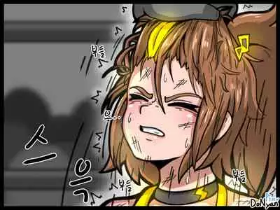 [DoNyan] SB Episode 1-1