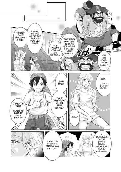 Misogyny Conquest Chapter 2 & 2.5