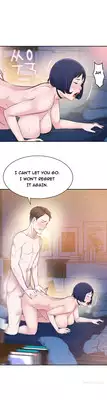 Tissue Thieves Ch.1-11 (English) (Ongoing)