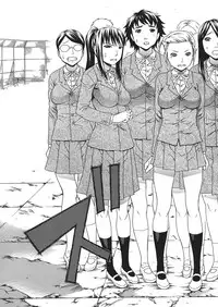 [Dakouin Saburou] Emperor's voice Ch.1-6 (Complete)