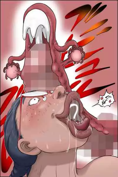 Tokunou Oba-chan Joshi