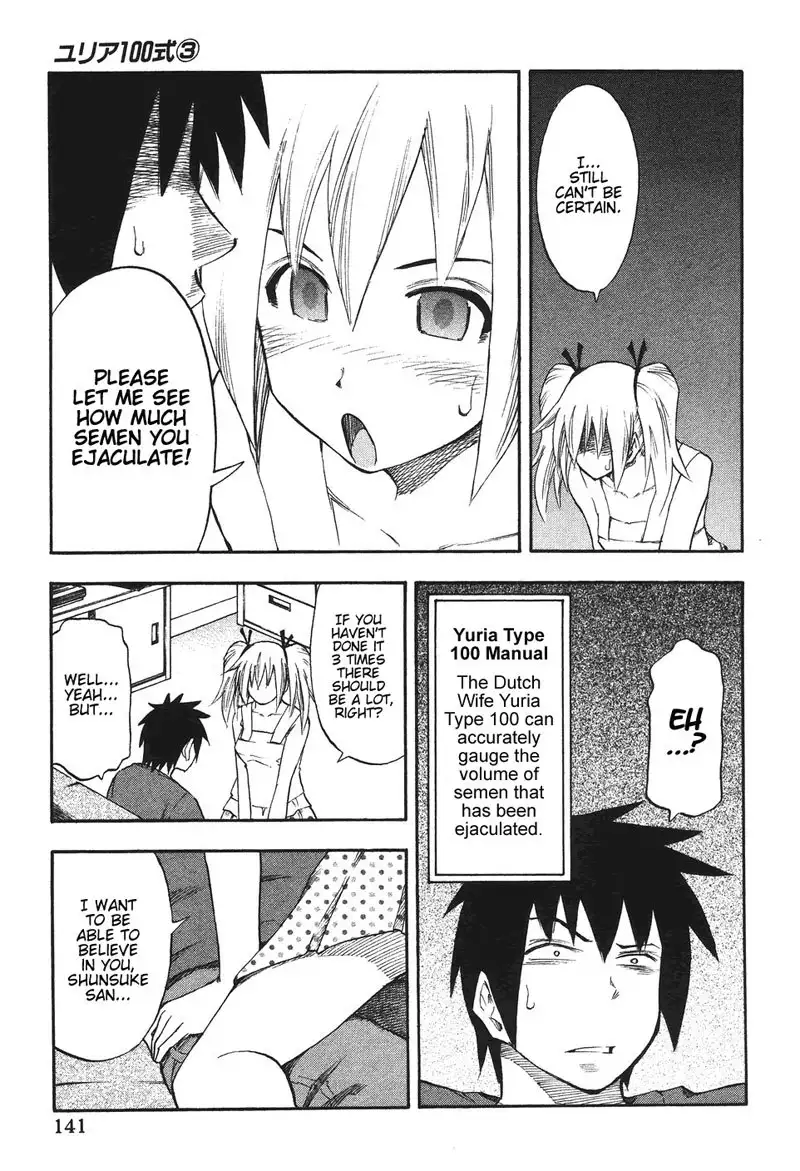Yuria 100 Shiki Vol3 - Type 23