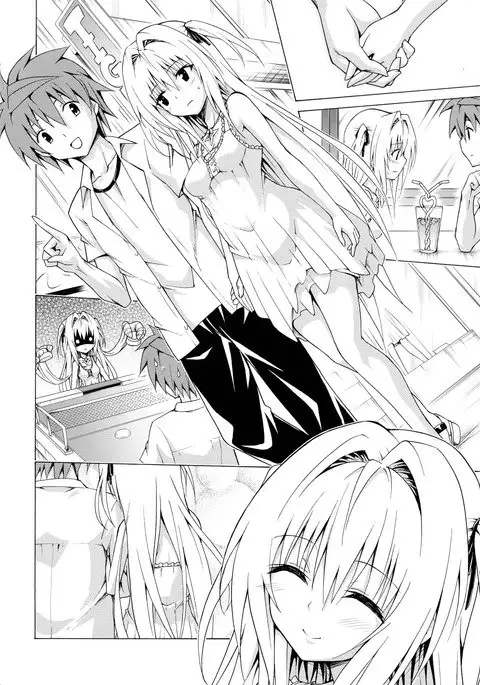 Mezase! Rakuen Keikaku Vol. 4