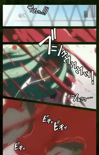 [Mink] [Full Color Seijin Han] Yakin Byoutou Karte.5 Complete Ban [Digital]