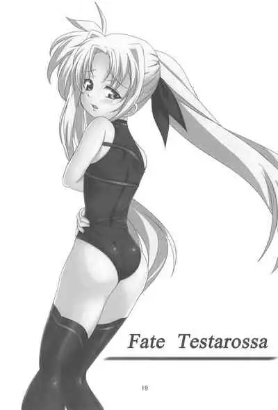 (SC36) [FakeTale (Kunon)] FORTISSIMO (Mahou Shoujo Lyrical Nanoha)
