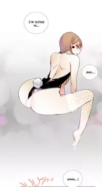 [Silverstar] Talk To Me Ch.1-26 (English) (Ongoing)