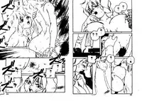 [Protonsaurus] Aigan Shoujo [Chinese]