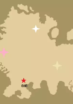 Teikoku no touitsu 1~4