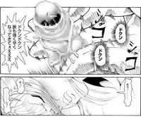 [Kame no Onaka] CORRUPT&ROTTEN Cutey Liddy no Funiku no Andouille "Sono San"