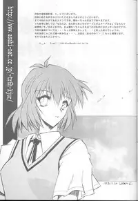 (C55) [NAS-ON-CH (Various)] Fire Druggers (Various)