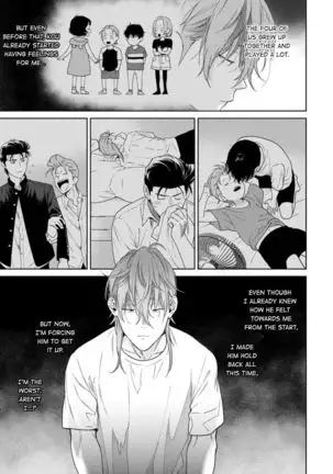 Nakasete Yaru yo Yankee-kun | I'll Make You Cry Ch. 1-5