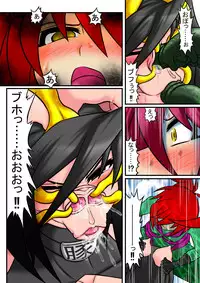 [Touyo Stand (Touyu Black)] Amano Ichiyo 6 -Injuu Butano Hanayo-