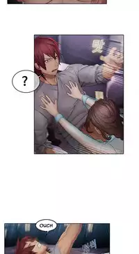 The Matrix Ch.1-9 (English) (Ongoing)